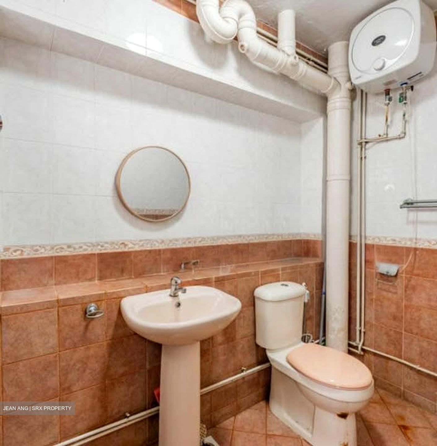 Blk 237 Pasir Ris Street 21 (Pasir Ris), HDB Executive #559838741